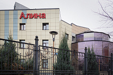 медицинский центр.JPG