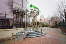 Медицинский центр Алина.JPG
