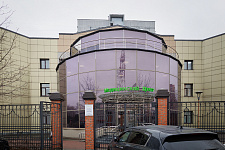 Медицинский центр Алина.JPG