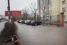 Медцентр Алина.JPG