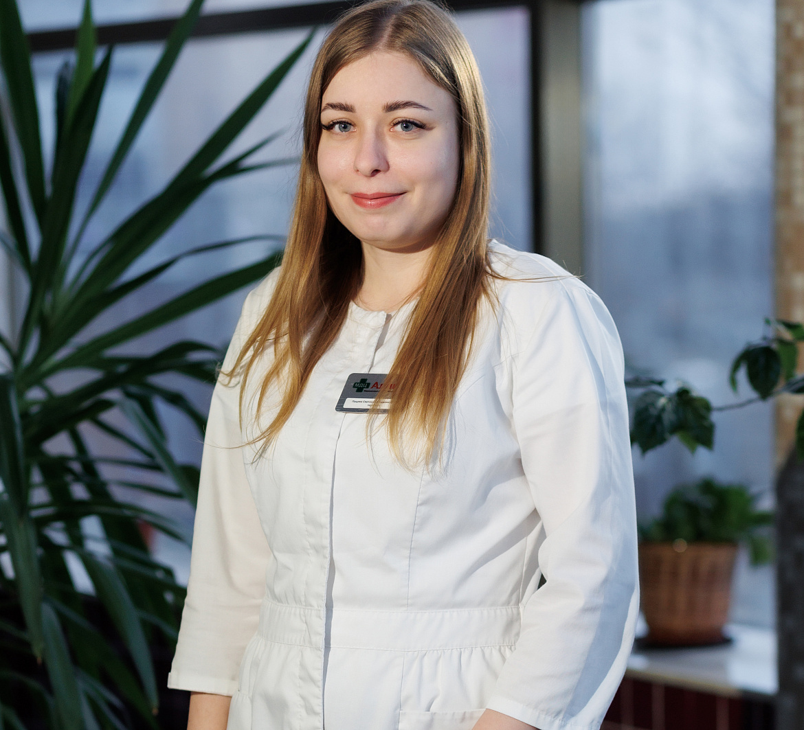 Кудряшова Алина Алексеевна